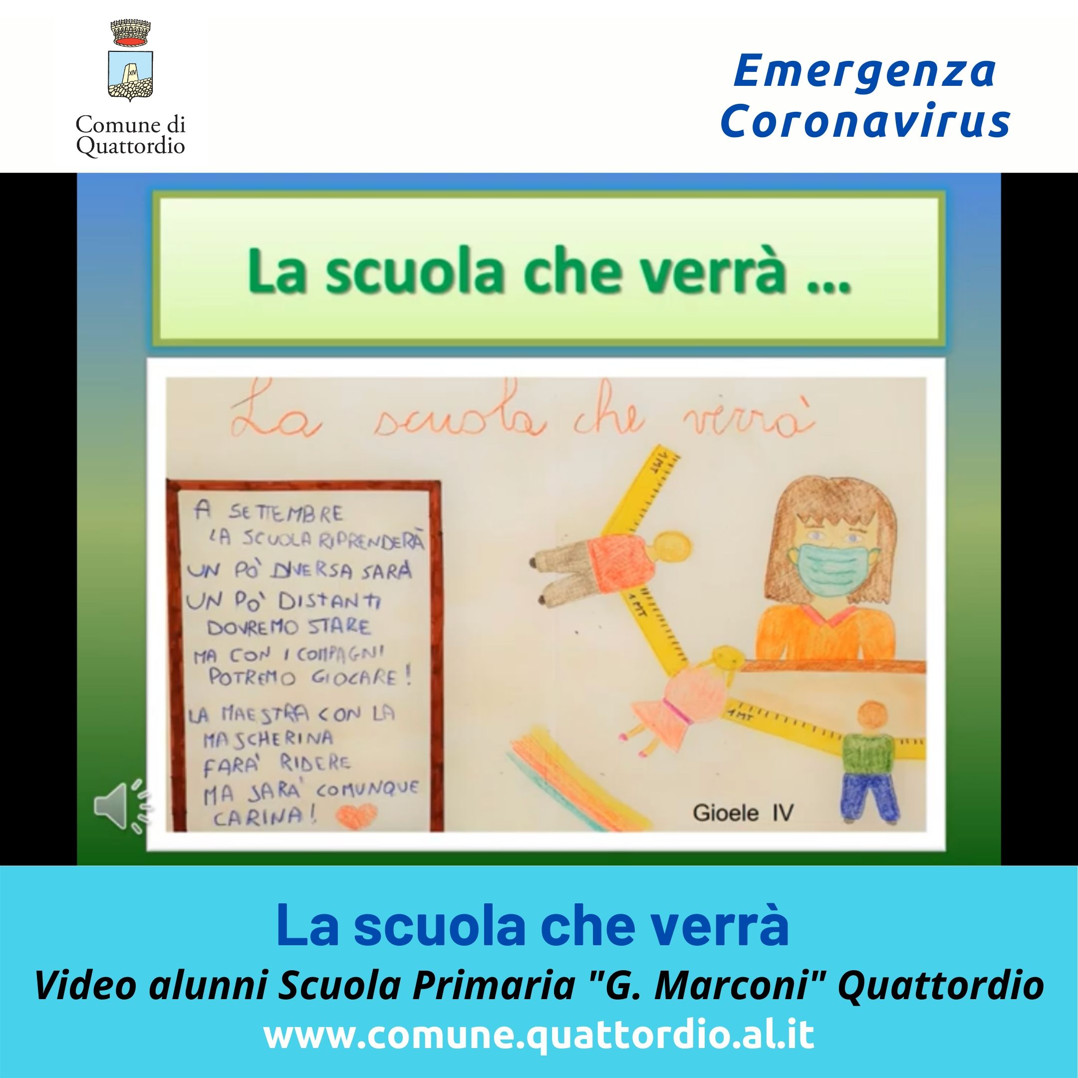 LA SCUOLA CHE VERRA'... arrivederci a settembre 2020!